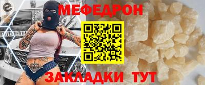 apvp Тверь