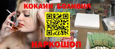 трава Туймазы