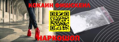 кристаллы Тула