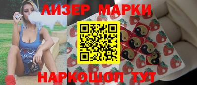 MESCALINE Татарск