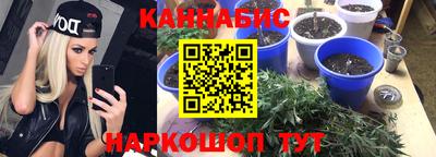 MESCALINE Татарск