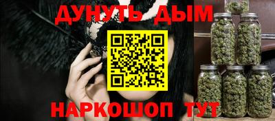 MESCALINE Татарск