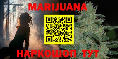 MESCALINE Татарск