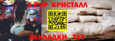 скорость mdpv Тара