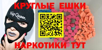 apvp Тверь