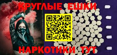 скорость mdpv Тара