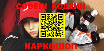 apvp Тверь