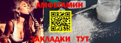 apvp Тверь