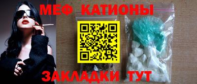 скорость mdpv Тара