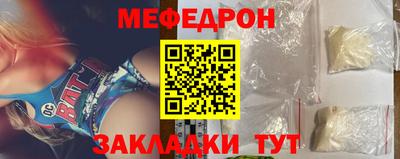 скорость mdpv Тара