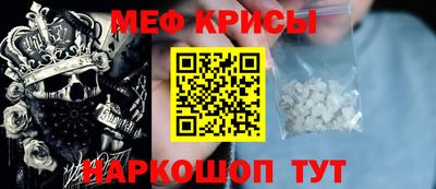 скорость mdpv Тара